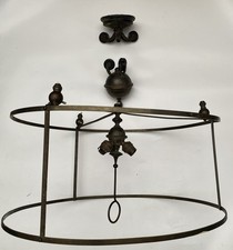 Antique Rise And Fall Centre