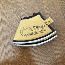 THE COMFY ZONE By All Four Paws Adjustable Dog Collar NECK CONE Tan SMALL