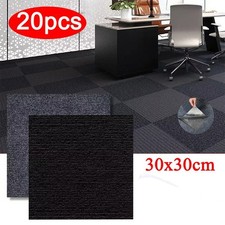 20X Self Adhesive Carpet Tiles Commercial Retail Office Home Flooring Floor Mat~