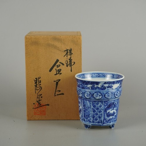 Shoami bonsai pot round - round, small