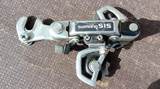 Vintage Shimano SIS rear