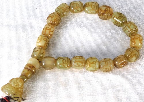 Antique chinese carved jade - chinese,
