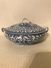 VINTAGE ROUND BLUE PHOENIX