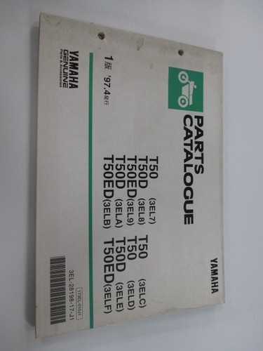 Townmate parts list 1st - townmate,