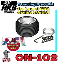 HKB Steering Boss Kit ON-102 Nissan Laurel C33 Cruise Control 1988–1991