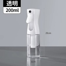 200-500ML Continuous Fine Mist