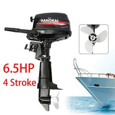 4 Stroke 6.5HP 123CC Outboard