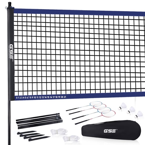 Outdoor yard portable - outdoor,