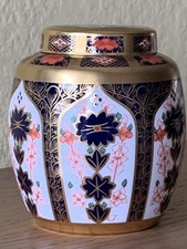Royal Crown Derby Old Imari