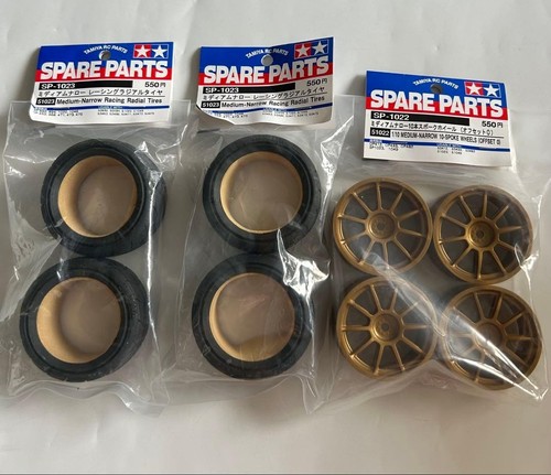 Vintage tamiya tire - vintage, rc