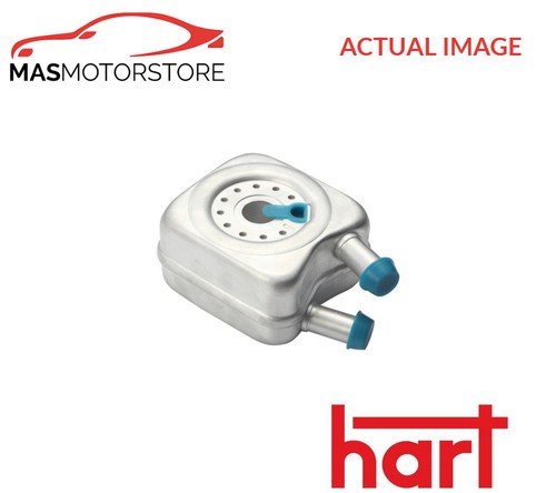 Engine oil cooler hart - oil,