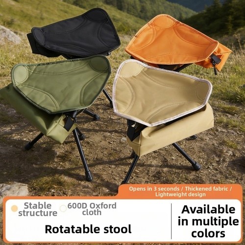 Foldable backpack stool - foldable,