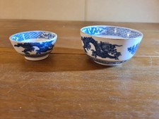 BOOTHS  BLUE  DRAGON PATTERN