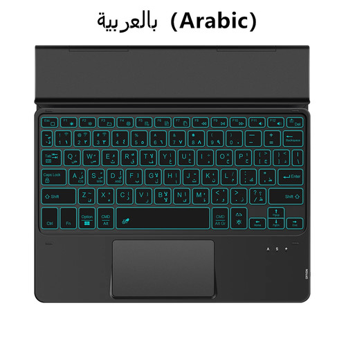 Touchpad backlight keyboard - touchpad,