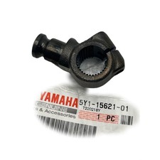 Kickstarter Joint OE Yamaha XT