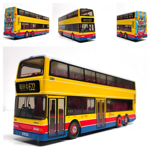 Corgi 44509 duple - duple, metsec