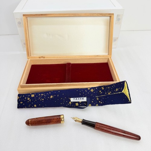 Nakaya special edition - special,