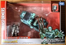 Takara TOMY LG-46 Targetmaster