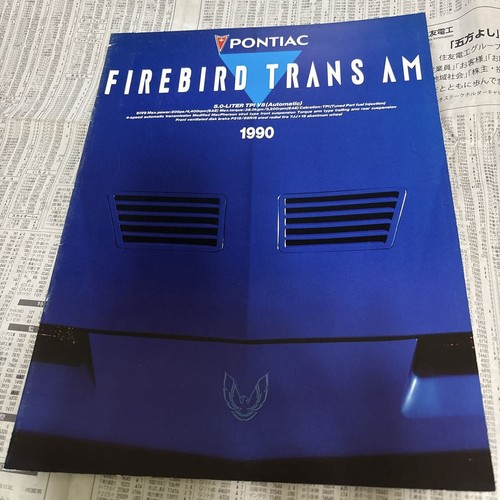 0729 pontiac firebird trans - pontiac,
