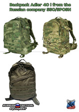 Backpack Adler 40 l from the