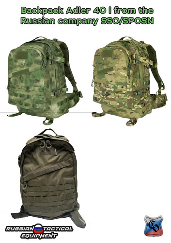 Backpack adler from - 40, the