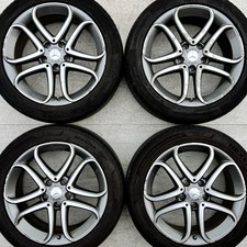 Genuine Mercedes A-Class 17"