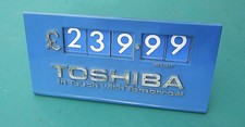Vintage Toshiba Advertising
