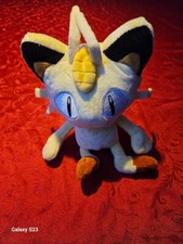 Meowth plush 20cm Teddy new