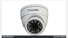 5MP WHITE DOME CAMERA SECUVIEW