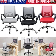 Ergonomic Swivel Office Chair
