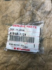 sprocket drive meter 23t