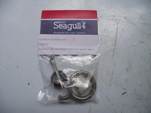 British seagull outboard - outboard, motor