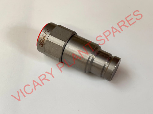 Male coupling jcb part no - part,