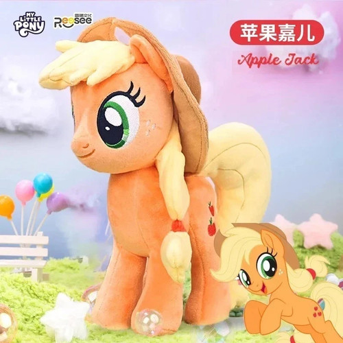 Little pony plush toy anime - my,