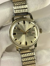 DATOMATIC Vintage 1970’s