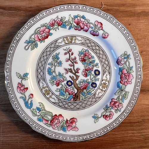 Vintage aynsley pembroke a1113 - aynsley,