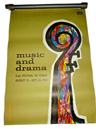 1962 israel music drama 2nd - drama,