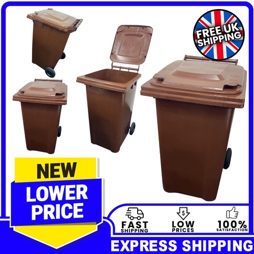 Large household brown 240l - household,