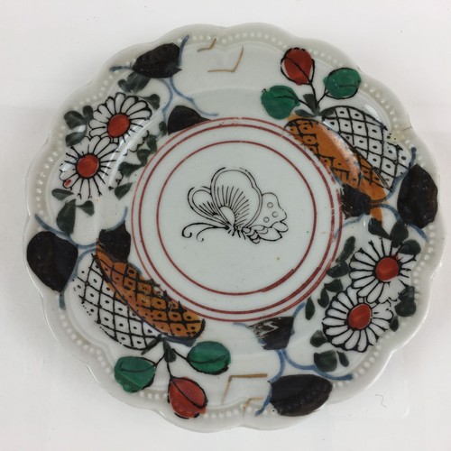 Antique c1880 japanese - c1880,