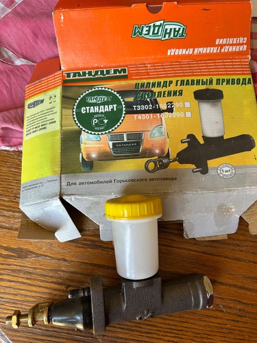 Moskvitch clutch master - clutch,