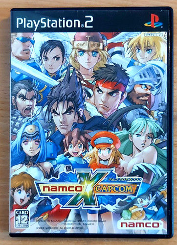 Namco capcom sony - capcom,