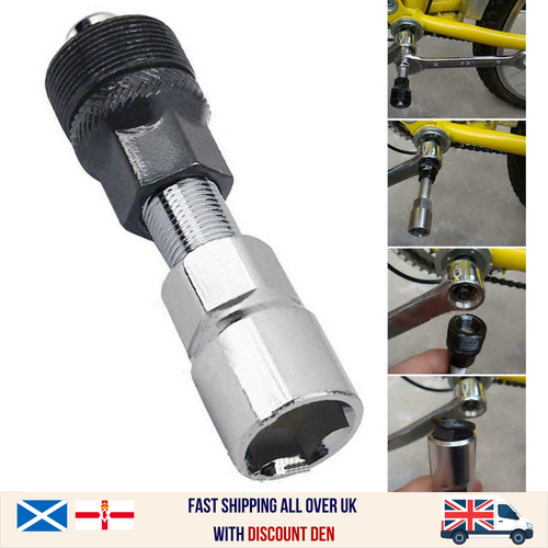 Crank arm puller removal - uk,