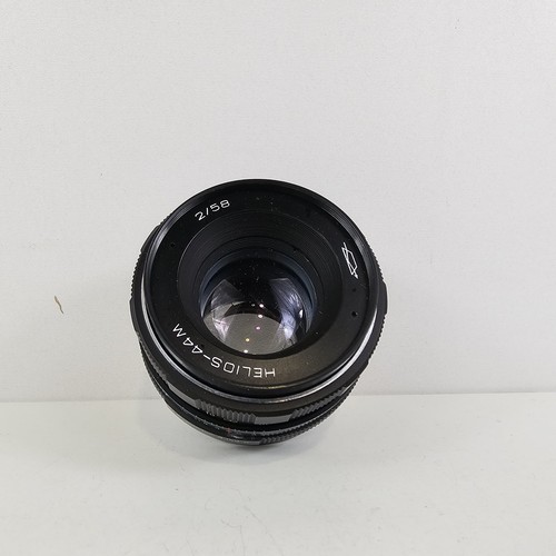 Helios 44m 58mm prime lens - 58mm, f/2