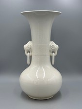 Chinese Mid-20th Century White