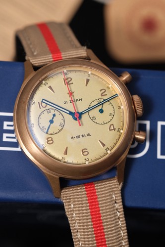 Seagull 1963 bronze edition - edition, |