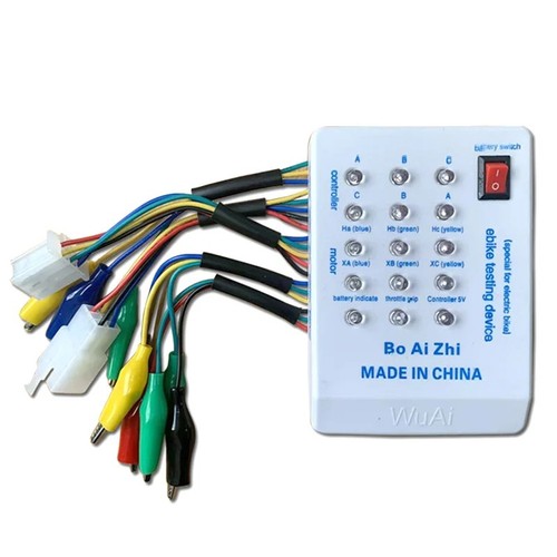 Brushless motor tester for - brushless,