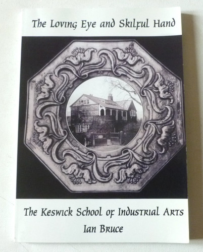Keswick school industrial - keswick,