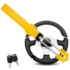 Car Steering Wheel Lock HEAVY