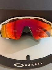 New Oakley RADAR EV PATH