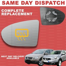 For Nissan Qashqai 2006-13 wing mirror glass left passenger heated Wide Angle
